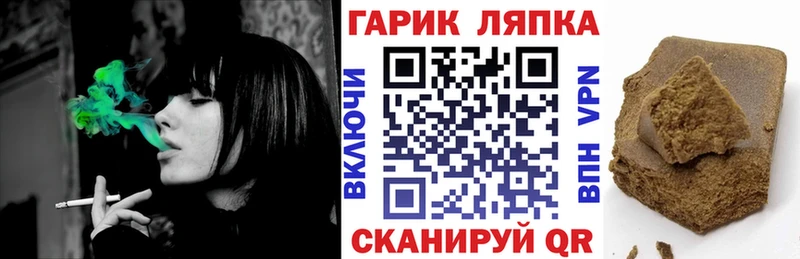 Где можно купить наркотики Нерехта А ПВП  МЕФ  Канабис 