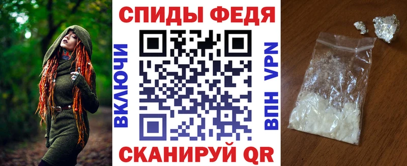 Амфетамин Розовый  дарнет шоп  Нерехта 
