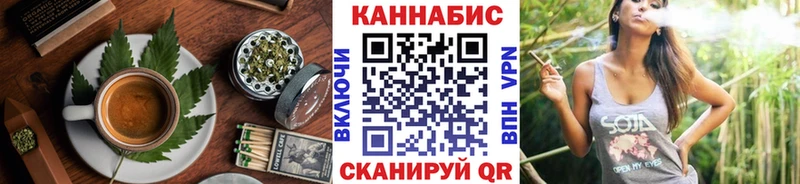 закладки  Нерехта  Еда ТГК марихуана 