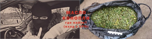тгк Богданович