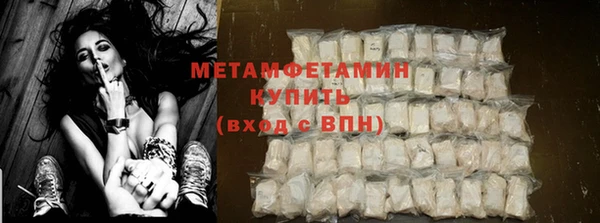 тгк Богданович