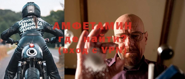 тгк Богданович