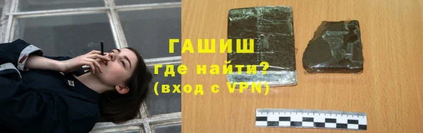 тгк Богданович