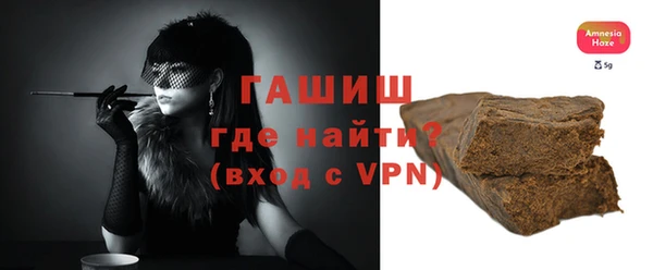 тгк Богданович