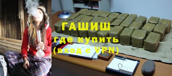 тгк Богданович