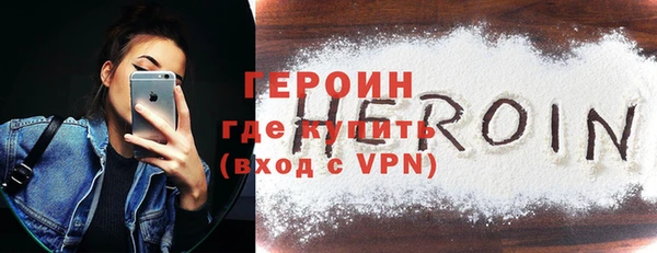 тгк Богданович