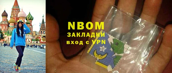 тгк Богданович