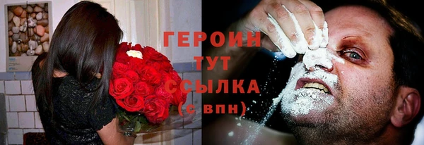 тгк Богданович