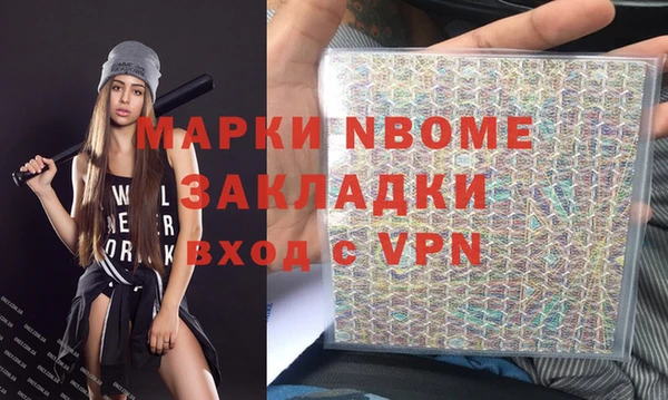 тгк Богданович