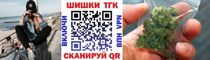 гидра как зайти  Нерехта  Конопля индика  где найти  